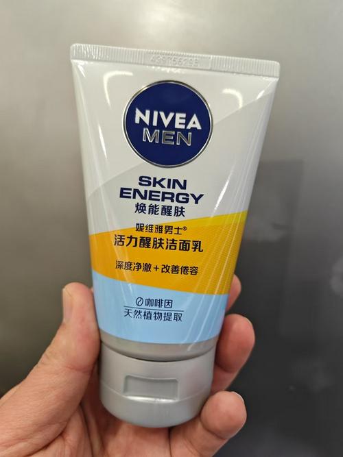 妮维雅深层洗面奶怎么样