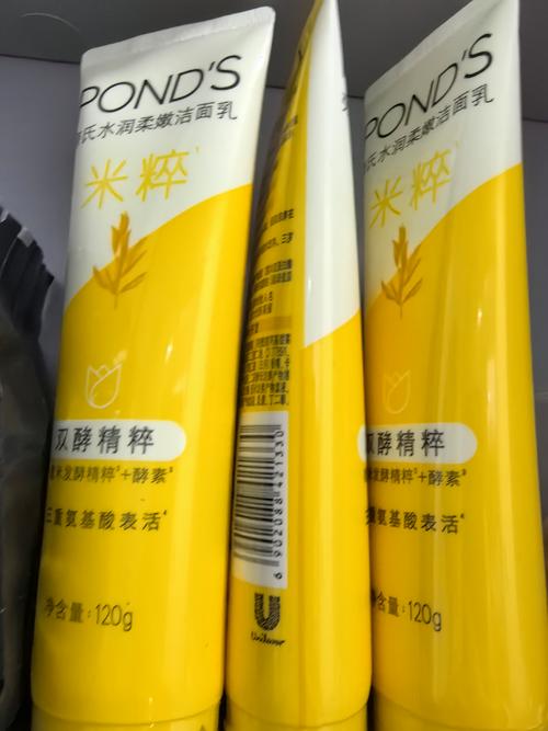 深层的洗面奶怎么样