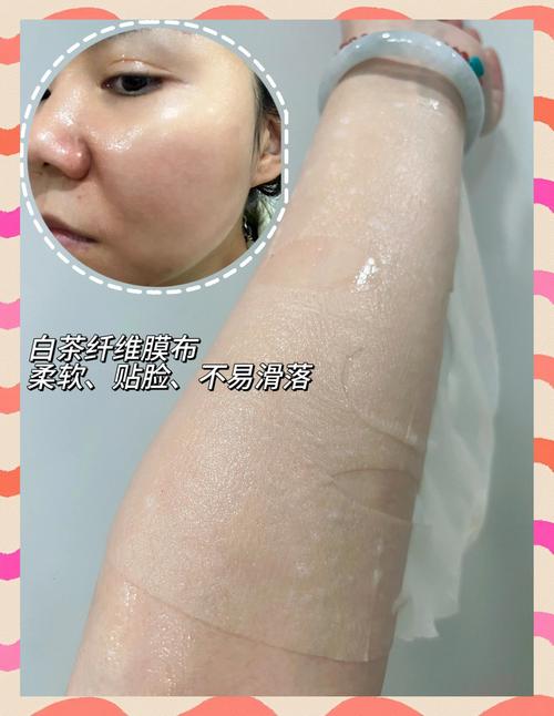 日本爆水面膜怎么样
