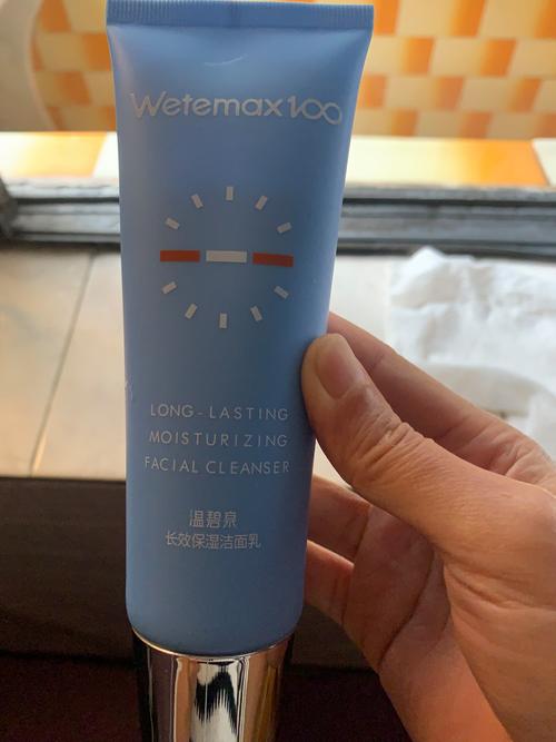 日本温碧泉洗面奶怎么样
