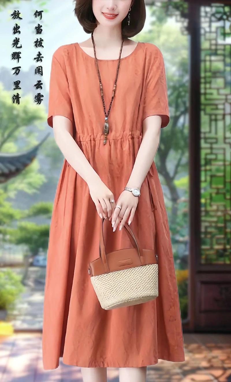 中长棉麻连衣裙怎么搭配