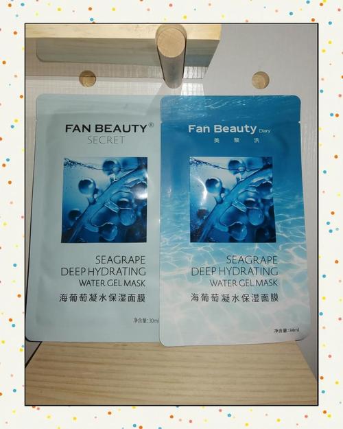into beauty面膜怎么样