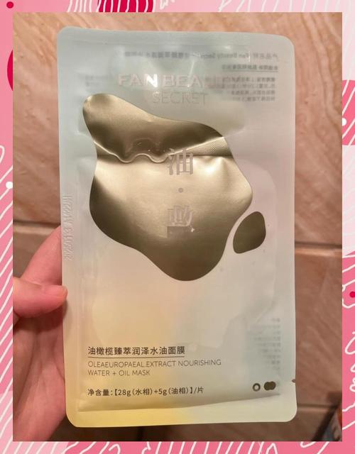 into beauty面膜怎么样
