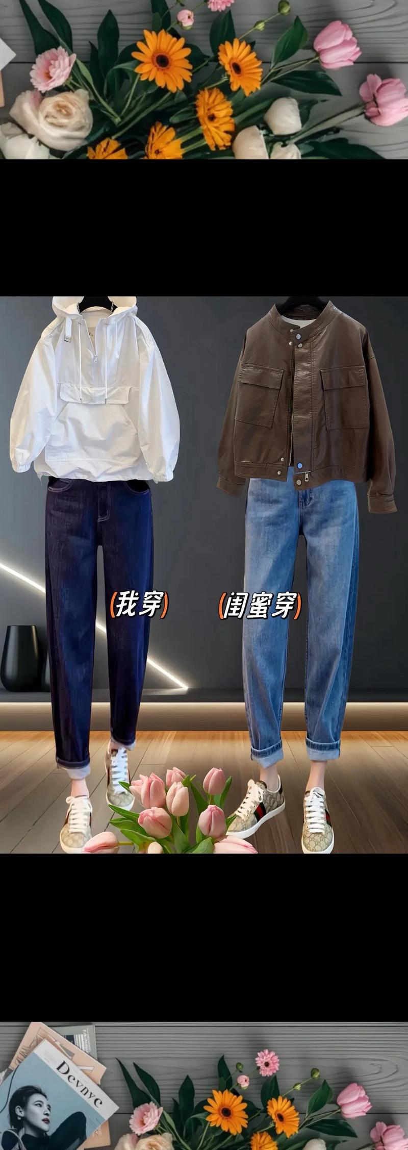 哈伦裤配什么好看