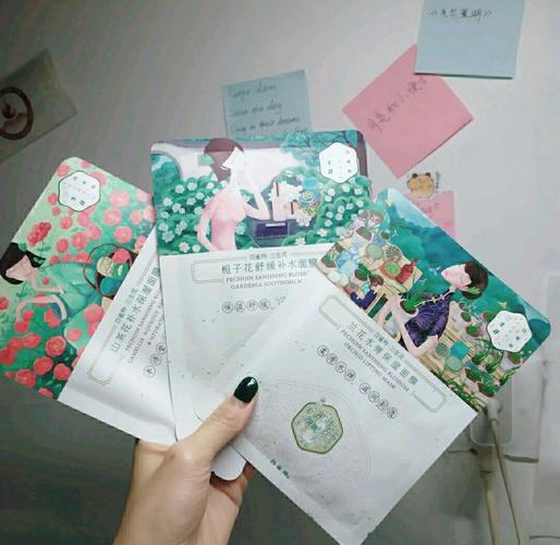 百雀免洗面膜怎么样