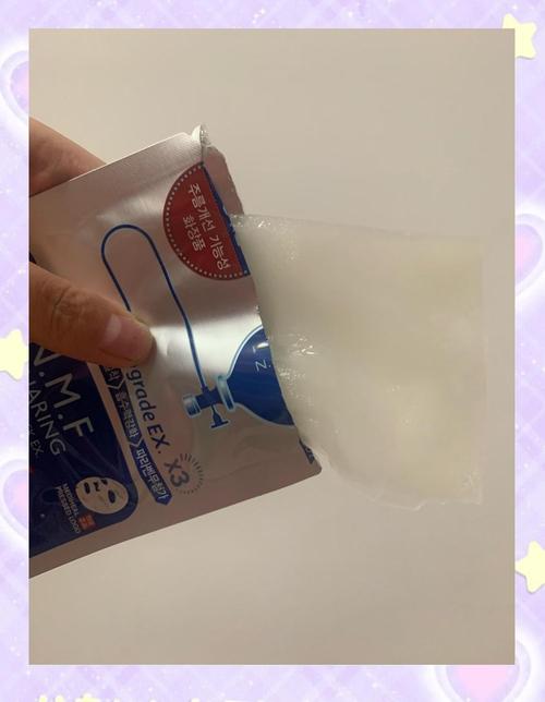 广州可莱丝面膜怎么样