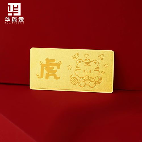 女鸡配什么生肖最好