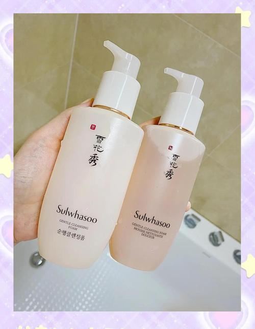 雪花秀洁颜油和洗面奶怎么用