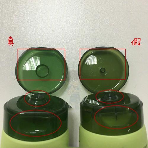 悦诗风吟洗面奶怎么辨别真假