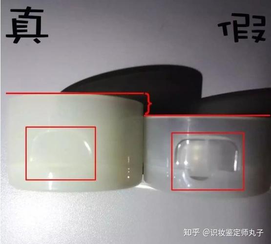悦诗风吟洗面奶怎么辨别真假