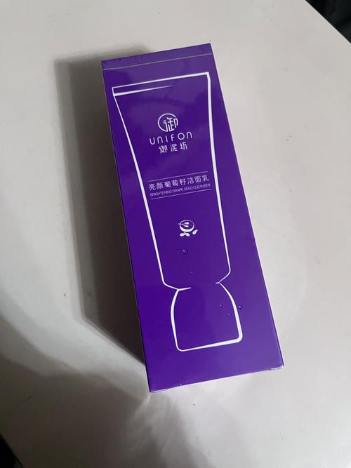 御泥坊美白洗面奶怎么样