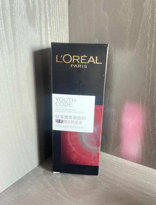 欧莱雅的肌底液面膜怎么样