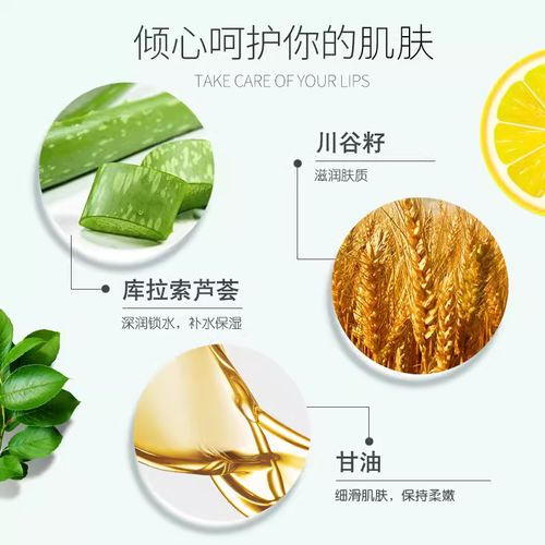 玉兰油温和的洗面奶怎么样