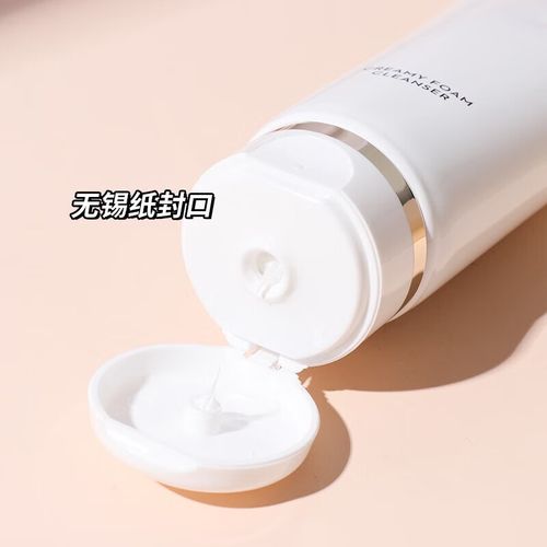 玉兰油清毛孔洗面奶怎么样