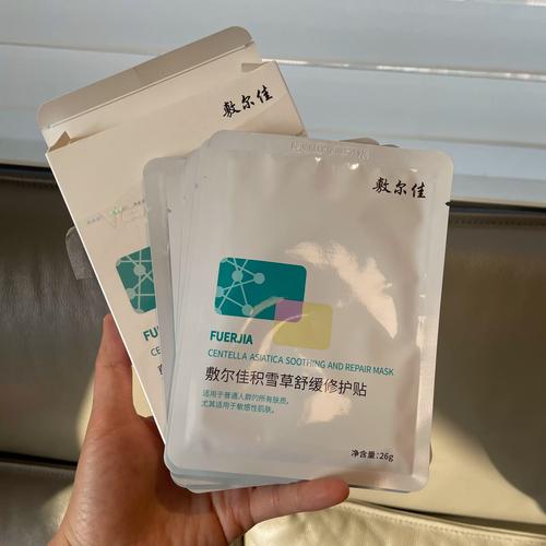 冬天卖面膜怎么样