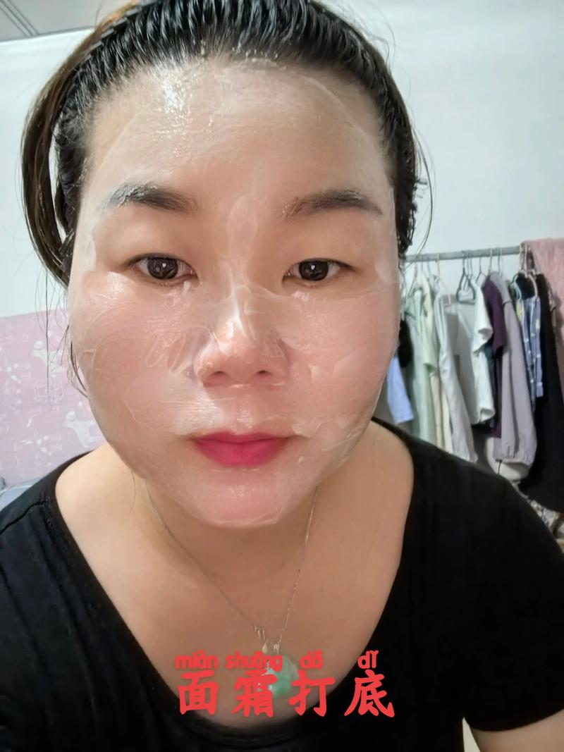 敷完面膜没洗脸脸会怎么样