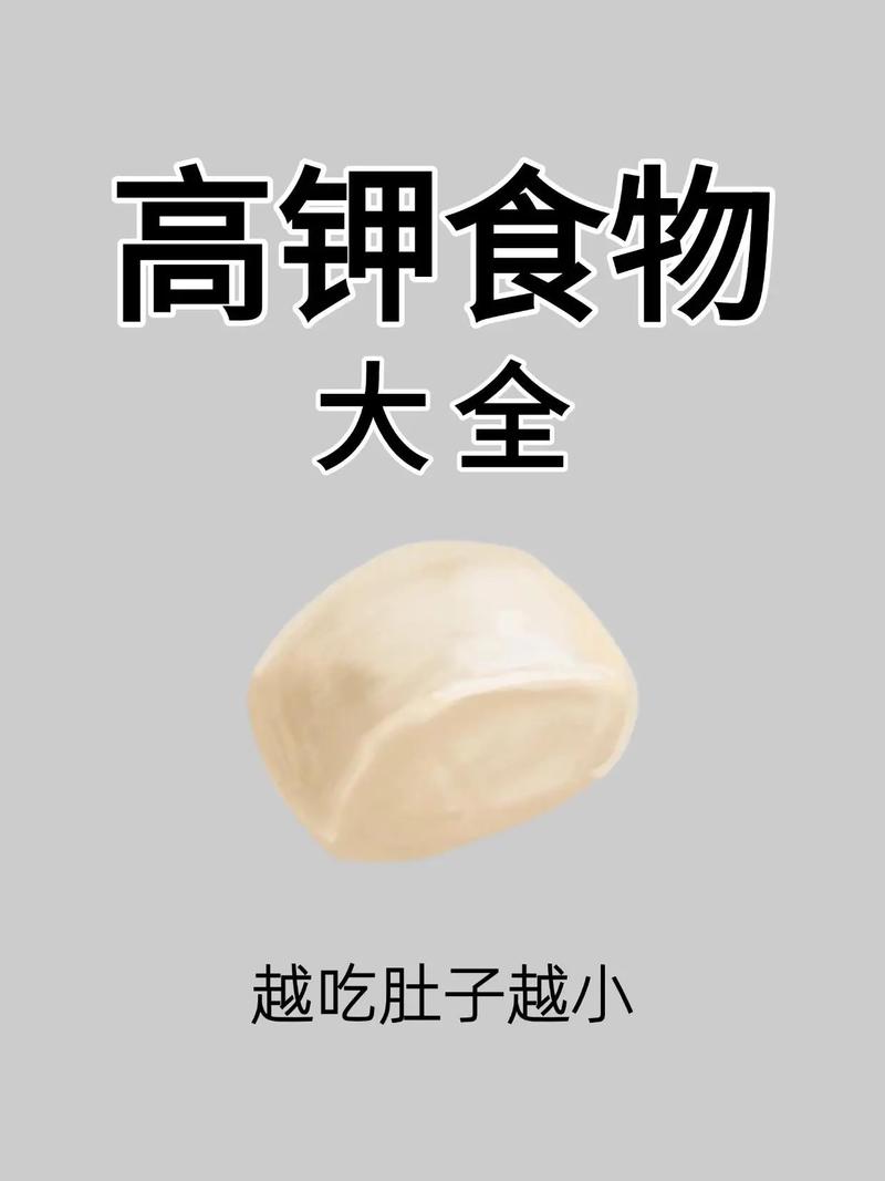 水肿型肥胖吃什么能减肥