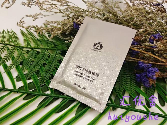 御颜本草面膜怎么样