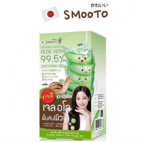 泰国小蜗牛面膜怎么样