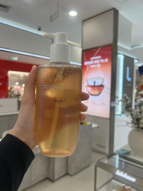 雪花秀后洗面奶怎么样