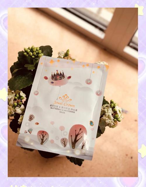jc面膜怎么样那种好用