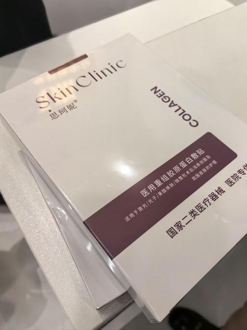 广州博康面膜怎么样