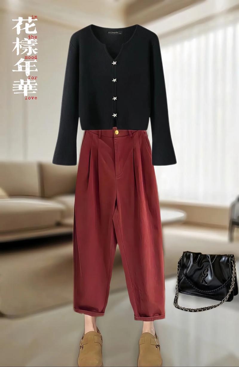 枣红色的裤子怎么搭配什么外套