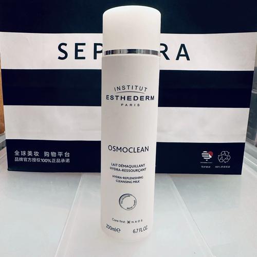 雅诗敦洗面奶怎么用