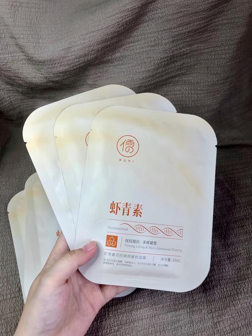 偏黄子面膜怎么样