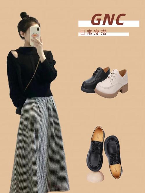英伦鞋怎么搭配女装冬