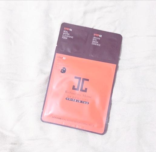 jayjun小黄人面膜怎么样