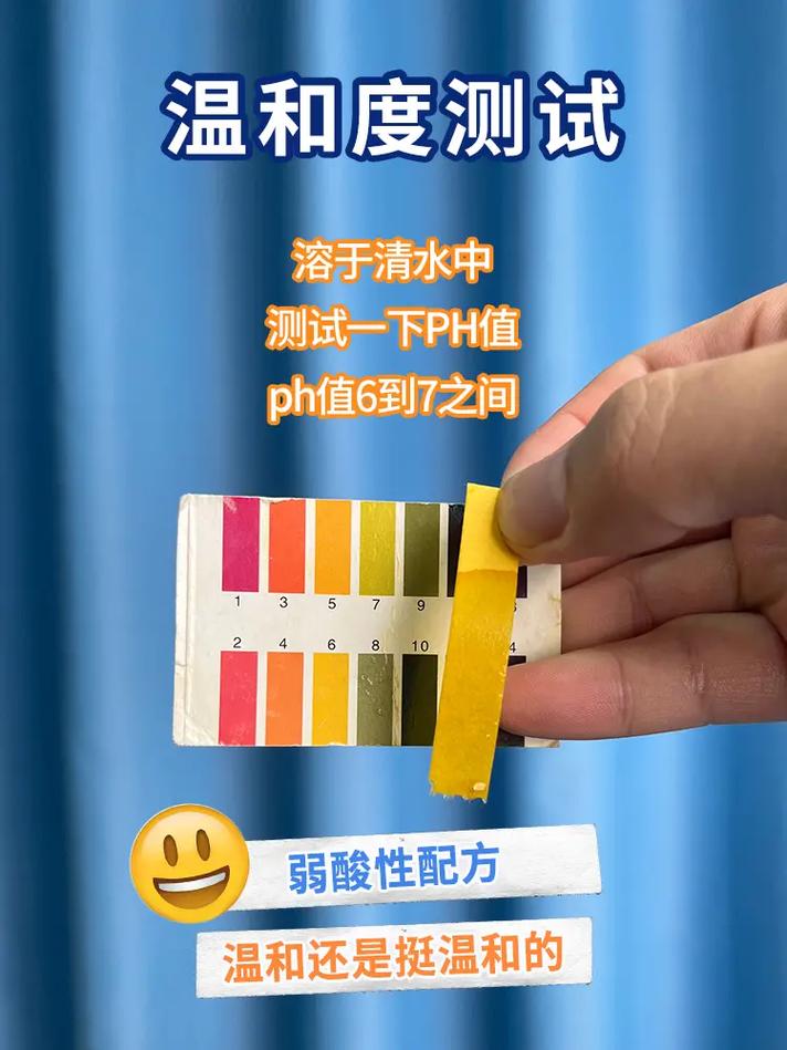 丝塔芙净颜洗面奶怎么样