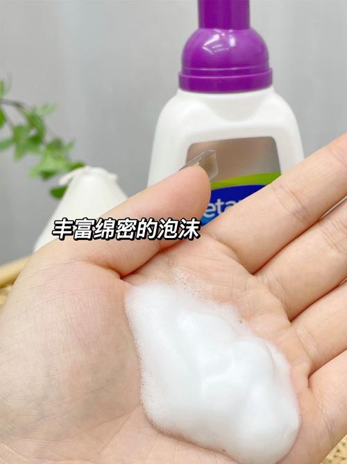 丝塔芙净颜洗面奶怎么样