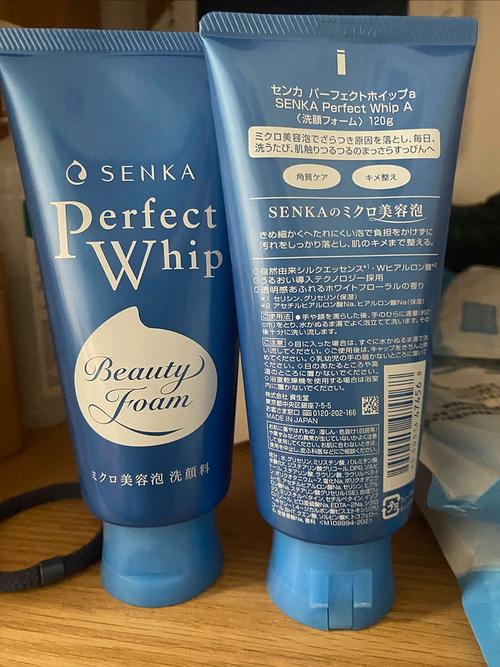 日本资生堂药用洗面奶怎么样