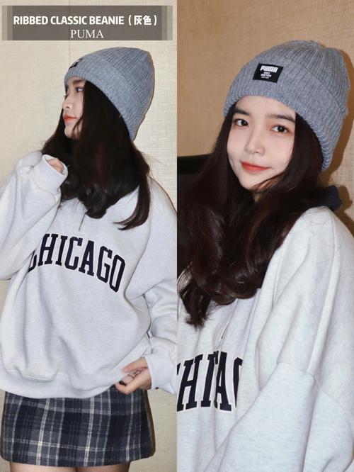 衣服怎么搭配帽子好看图片