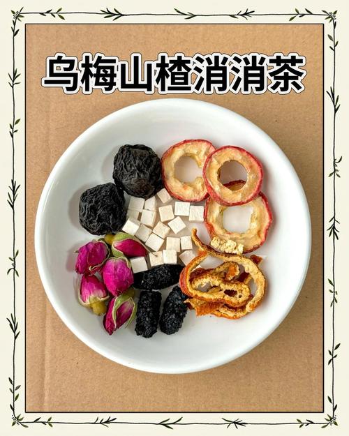 女生泡什么茶最减肥法