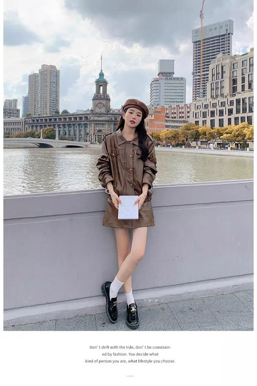 学生皮衣怎么搭配衣服图片