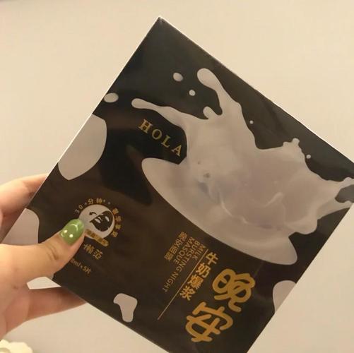 赫拉果冻牛奶面膜怎么样