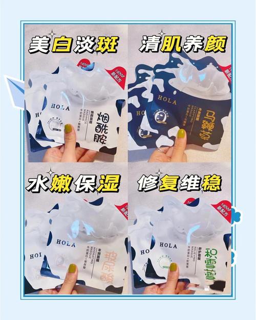 赫拉果冻牛奶面膜怎么样