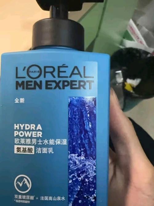 男士巴黎欧莱雅洗面奶怎么样