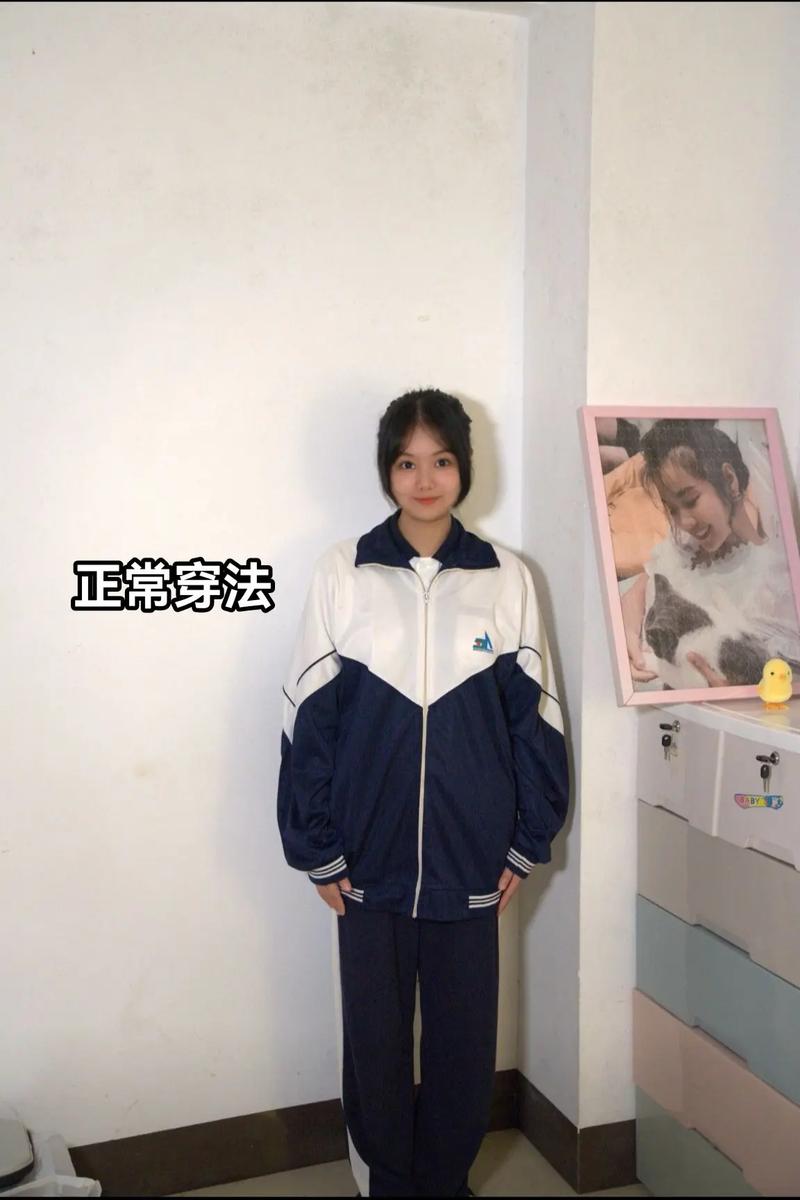 校服衣服怎么搭配好看图片欣赏