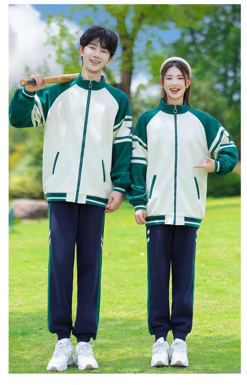 校服衣服怎么搭配好看图片欣赏