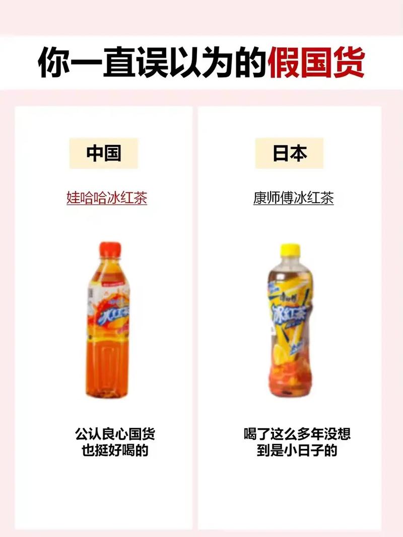 买洗面奶怎么辨别真假