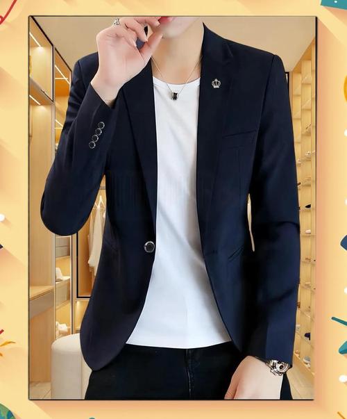 小西装怎么搭配男图片