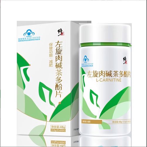 修正还有什么减肥药