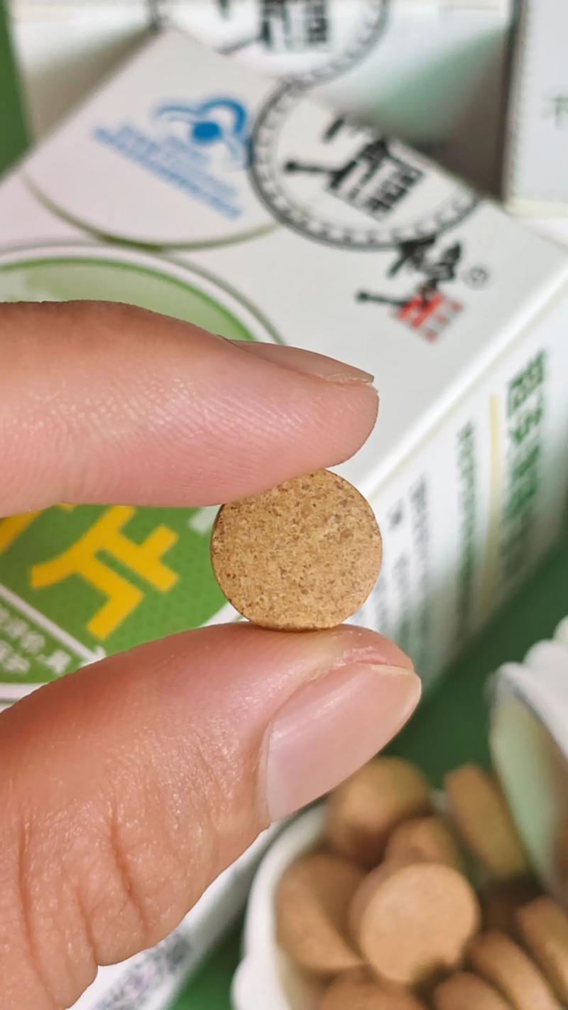 修正还有什么减肥药