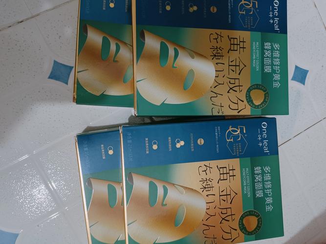 黄金蚕水面膜效果怎么样
