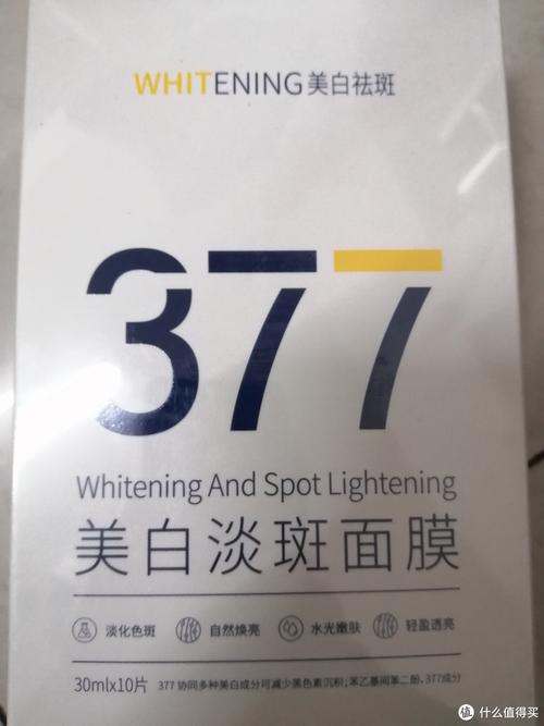 补水面膜有没有淡斑效果怎么样