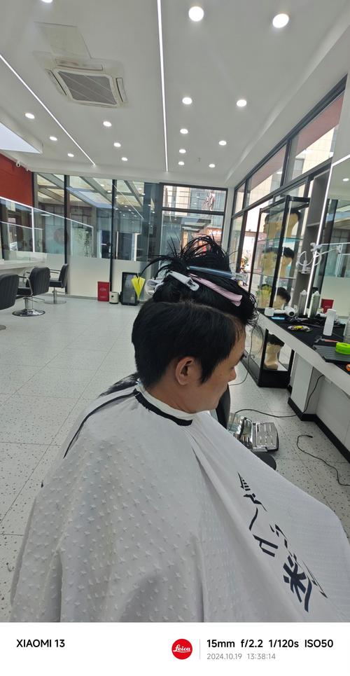 什么日子剪头发好