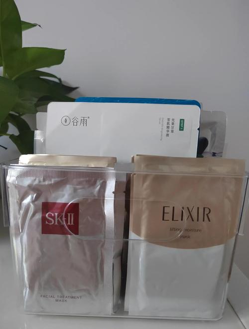 和爱面膜怎么样